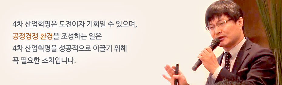 라정주 파이터치연구원 원장